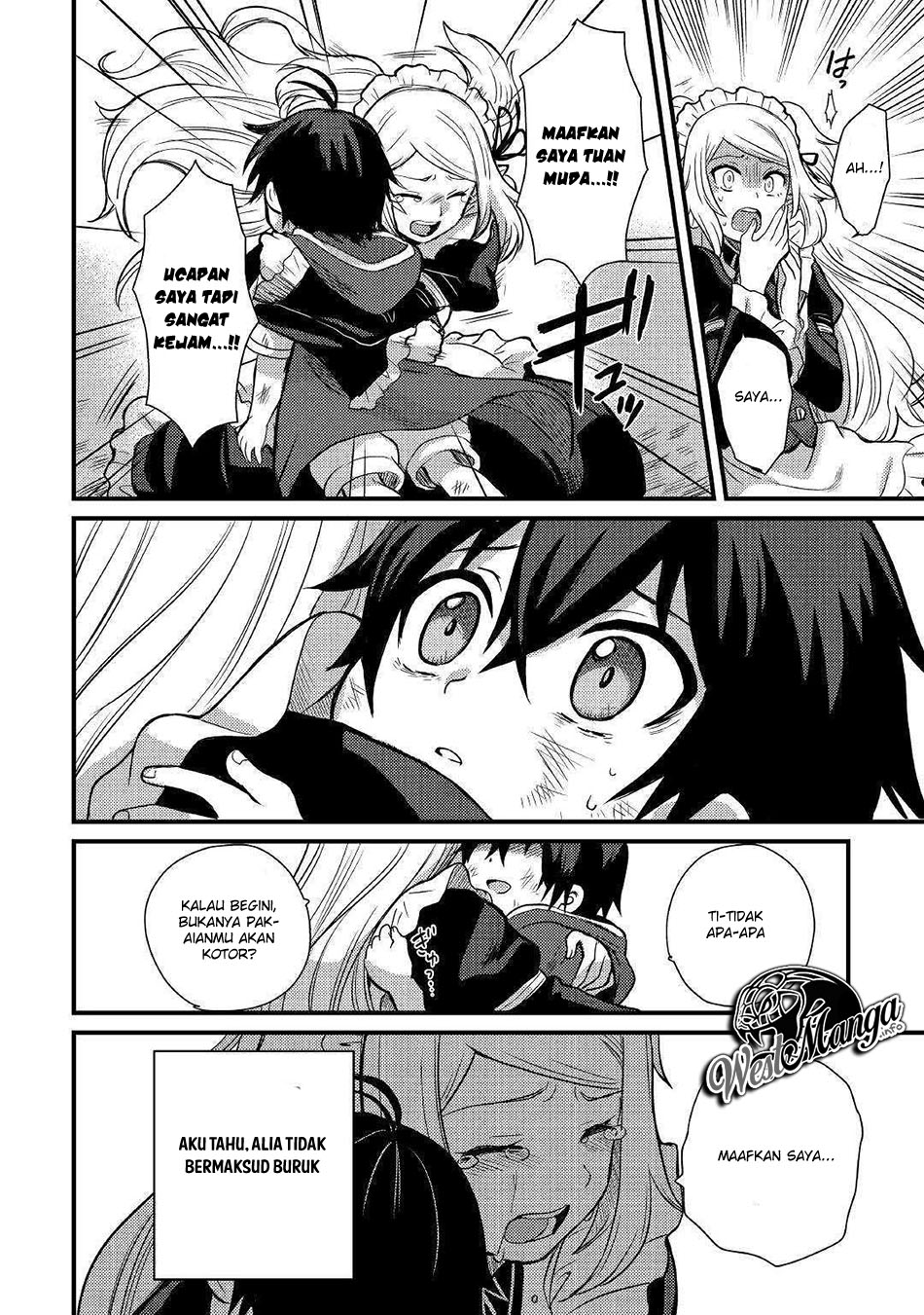 Fuguushoku to Baka ni Saremashita ga Jissai wa Sorehodo Waruku Arimasen? chapter 2